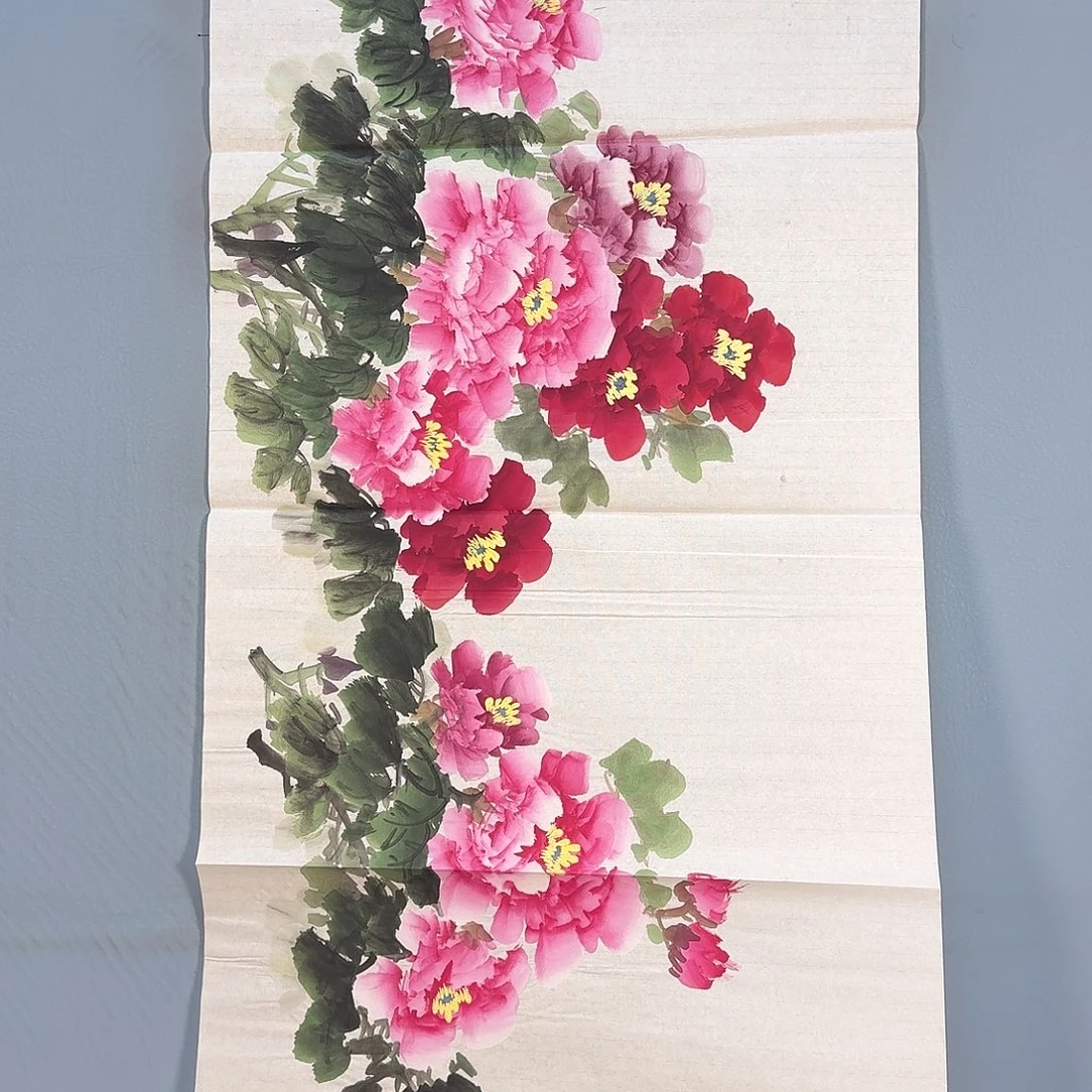 国画547 牡丹一如您的脸颊