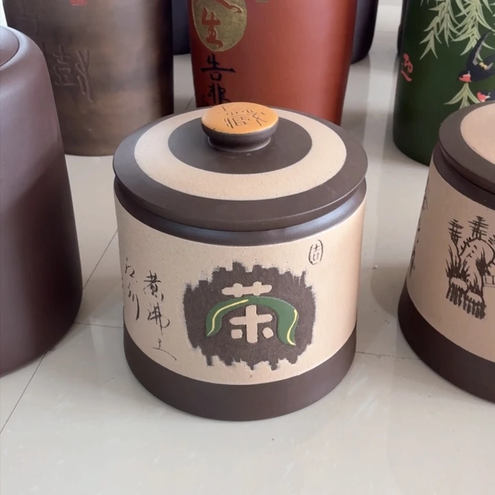 紫砂茶叶罐八饼罐