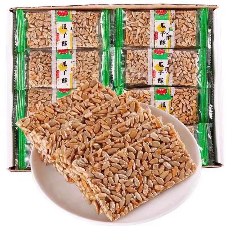 瓜子酥！瓜子仁葵瓜子炒货休闲零食香甜即食