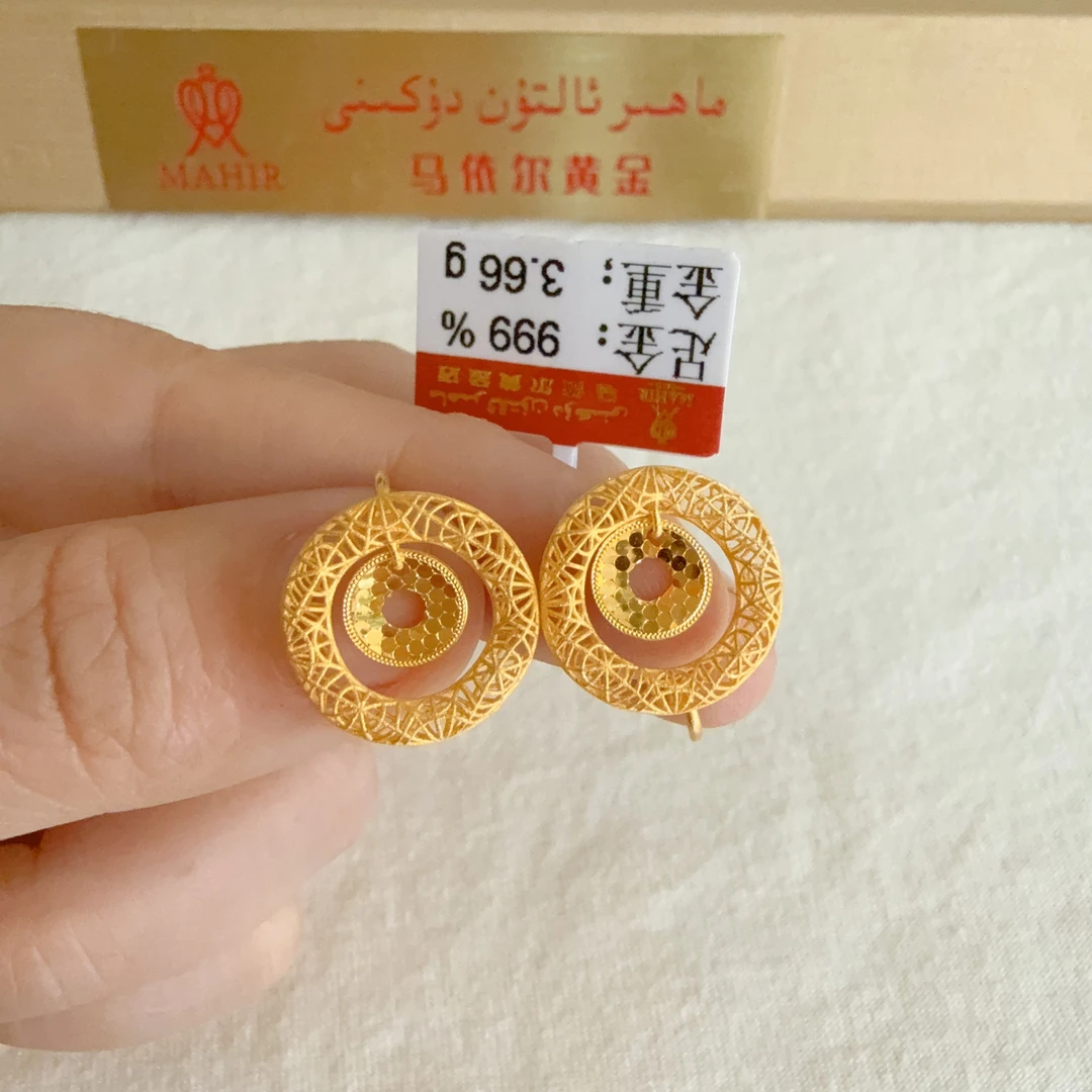 足金耳环3.66克（900/克）