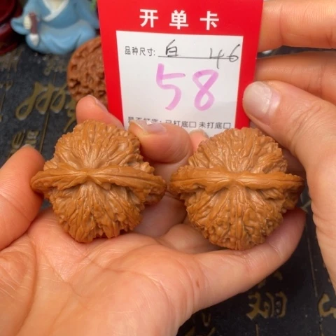 吊坠文玩核桃文玩的好