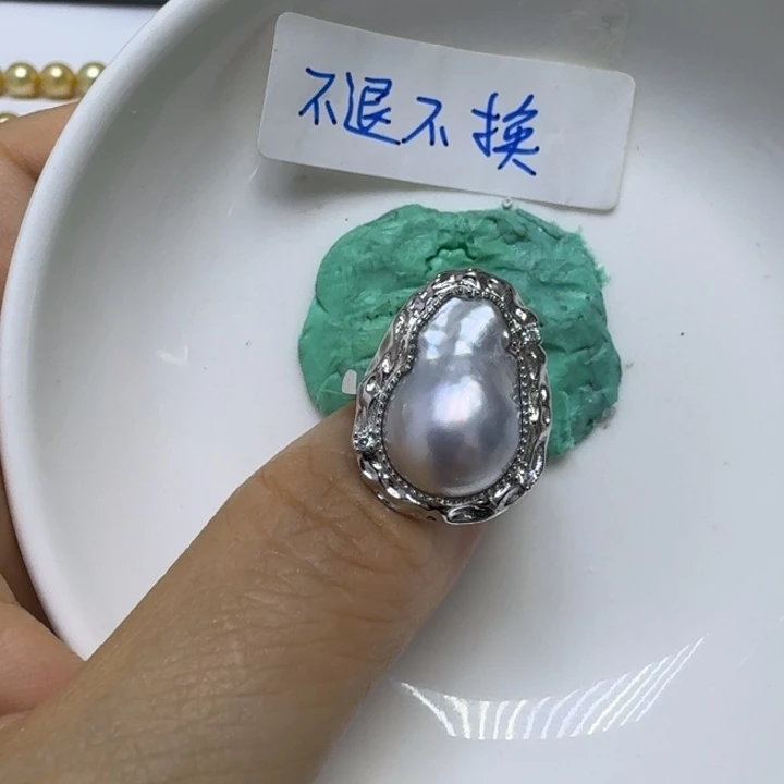 蔓***延颈饰银S925镶嵌海水珍珠