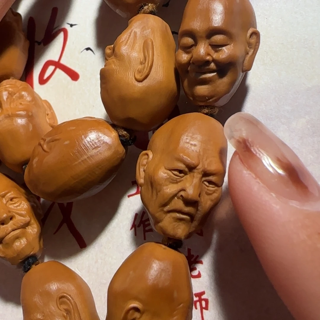 橄榄核手串/手链福利待遇