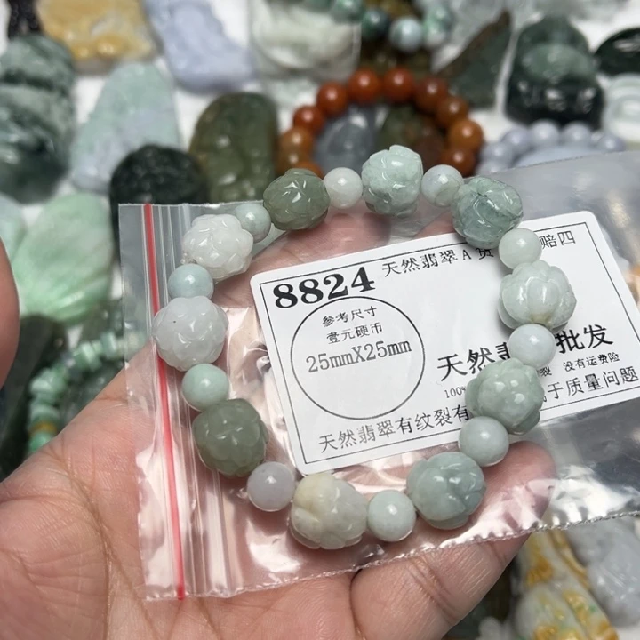 翡翠未镶嵌吊坠(不含链)8824