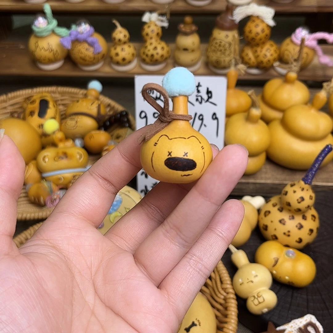 杜***若大鼻子狗毛球葫芦