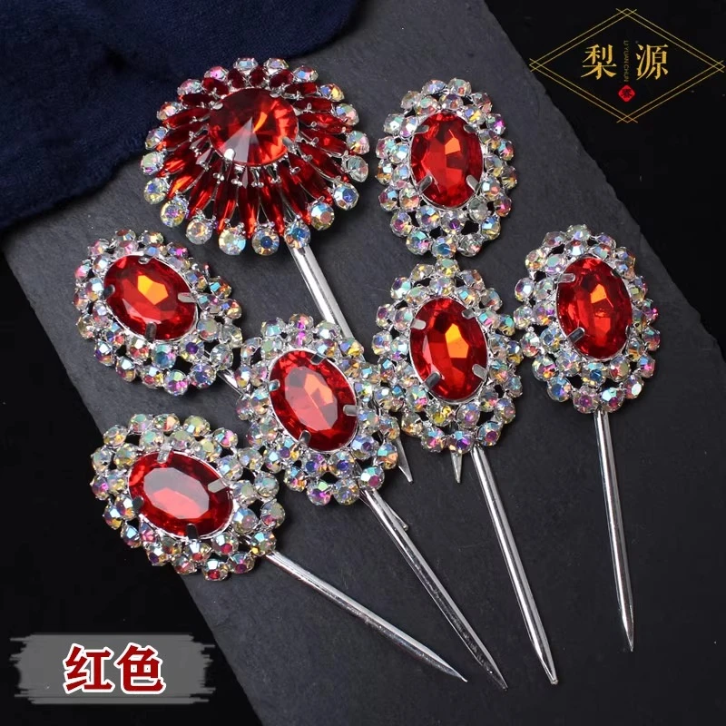 戏曲头饰女水钻七彩七星泡子花旦青衣小姐双光头面京越剧包头用品