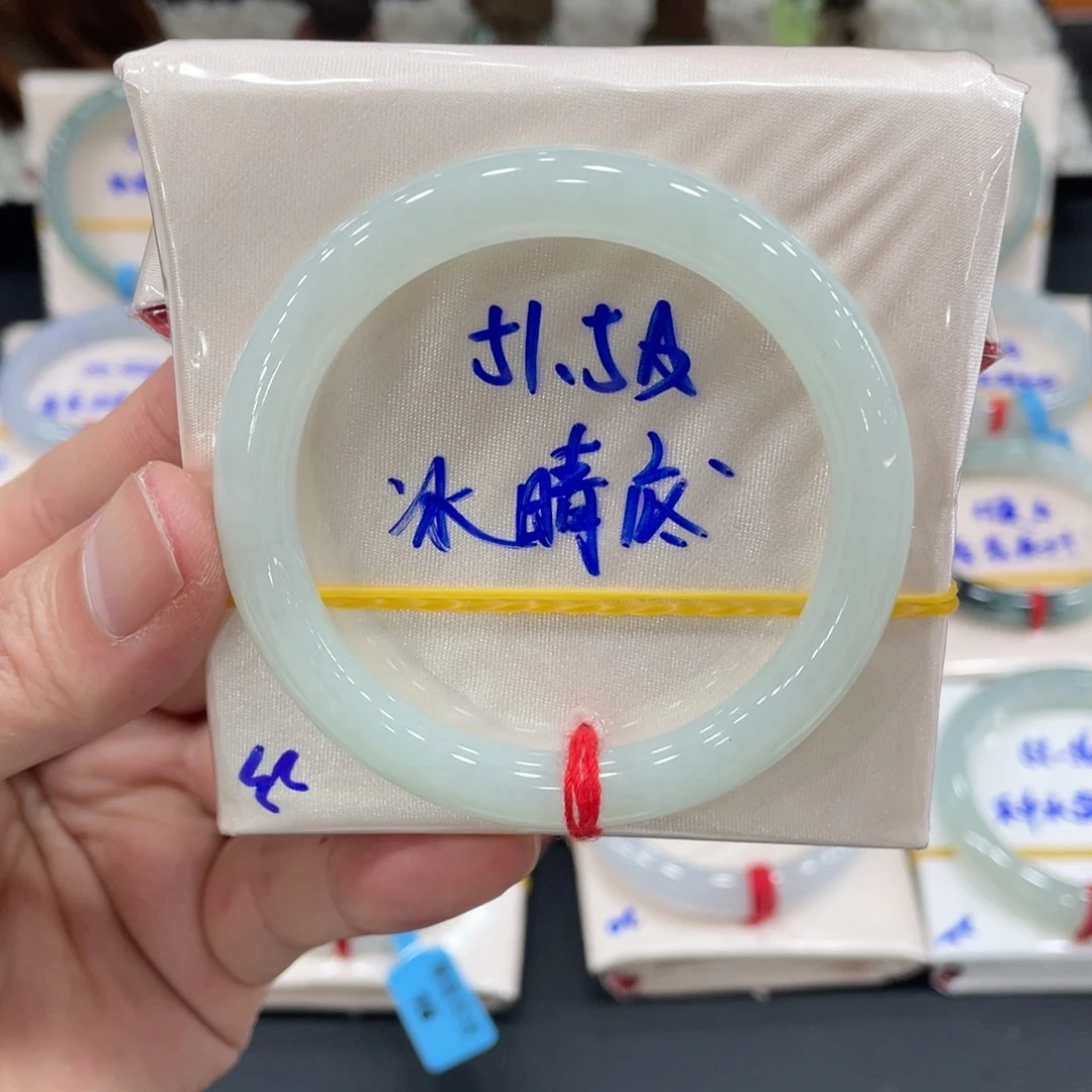 未镶嵌手镯翡翠翡翠