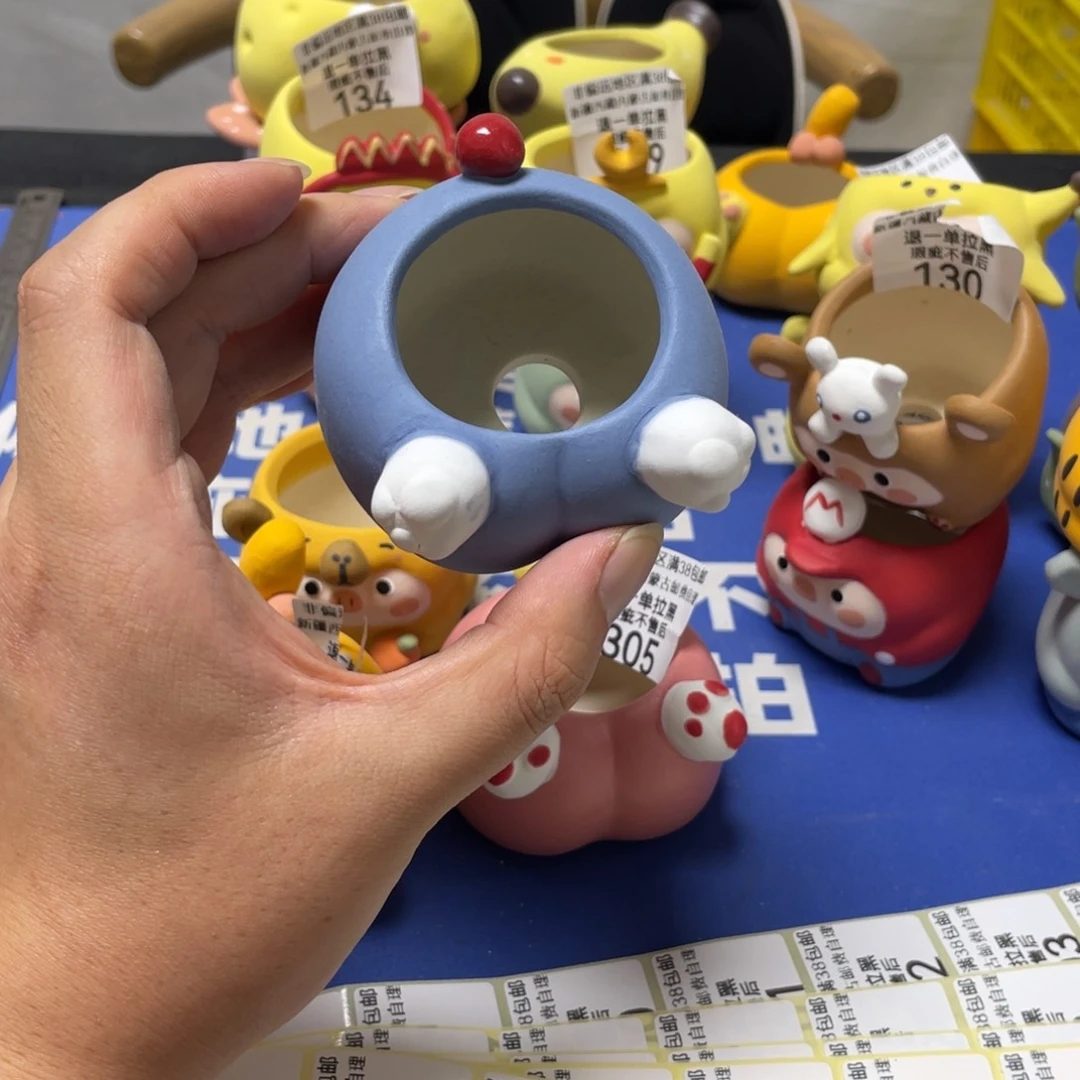 特价微瑕疵不退不换306量