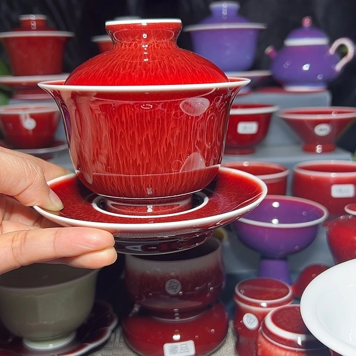 才***财景德镇玉郎亭陶瓷福利杯