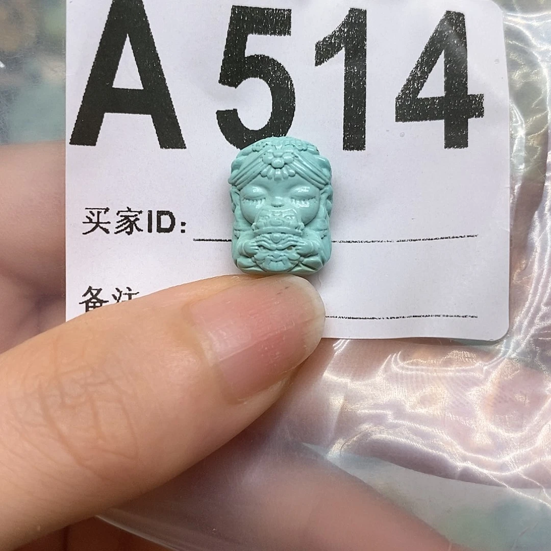 绿松石未镶嵌绿松石配饰定制