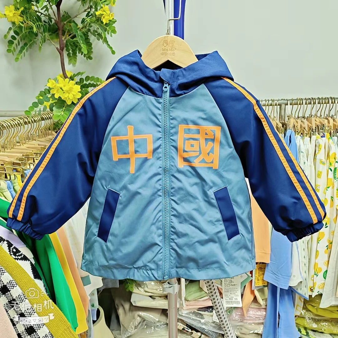 兔兔男童冲锋衣羽绒服三合一可拆卸中大儿童冬装加厚外套24182489