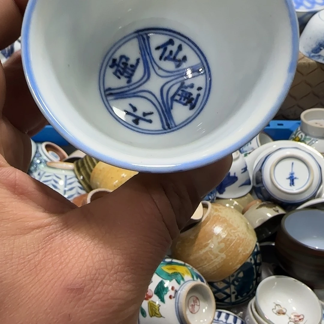 陶瓷茶玩榜第二十名