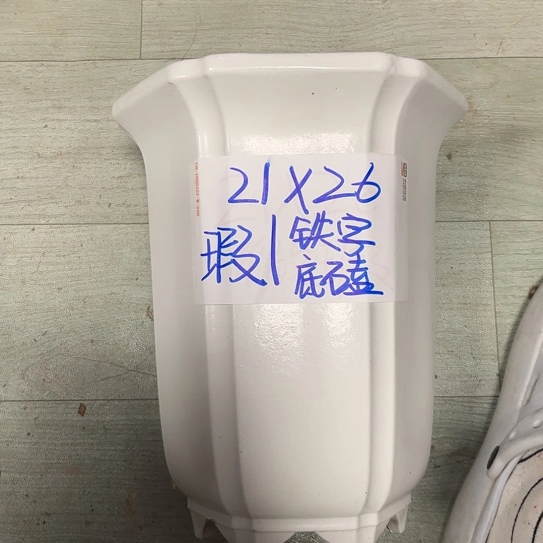 紫砂花盆宜兴紫砂花盆