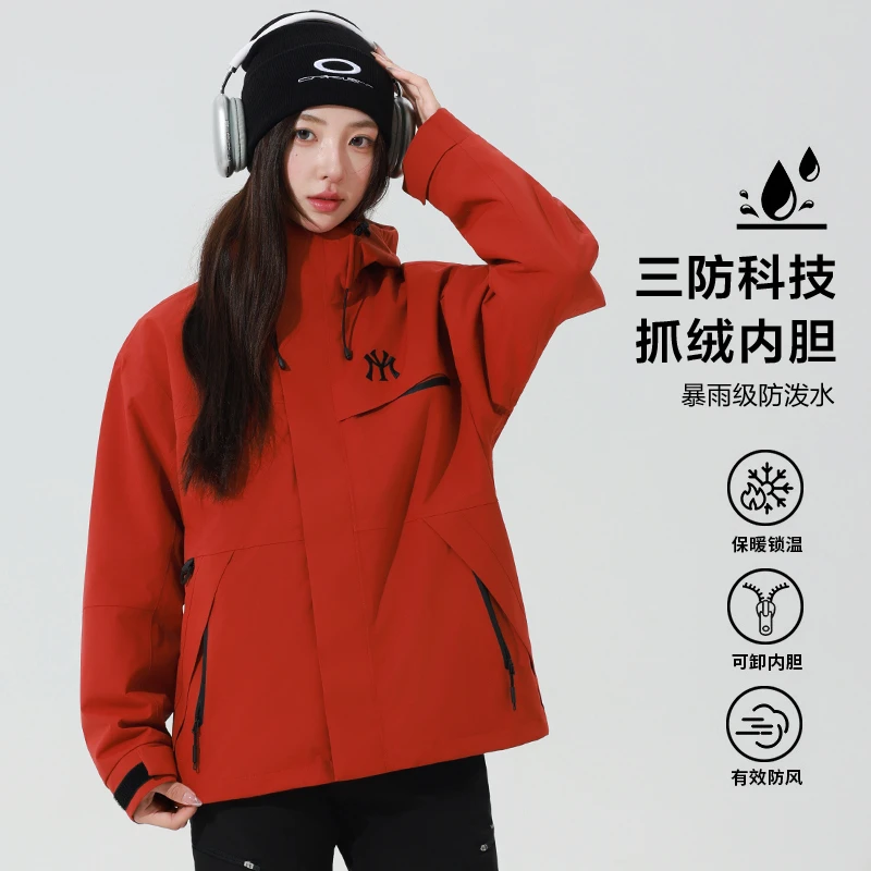 追风者三合一冲锋衣男女防风防水户外欧若风徒步登山秋冲锋衣女士
