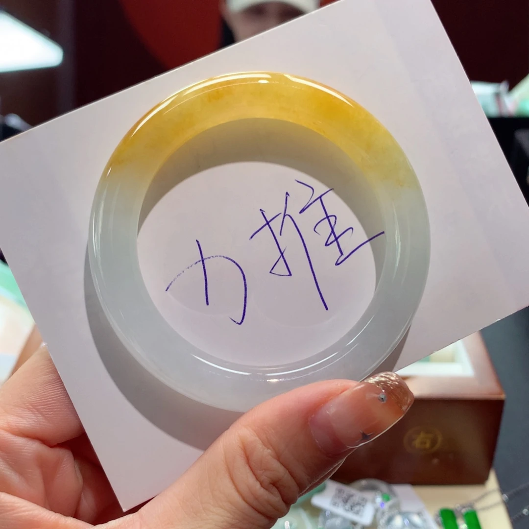 翡翠手镯未镶嵌2号