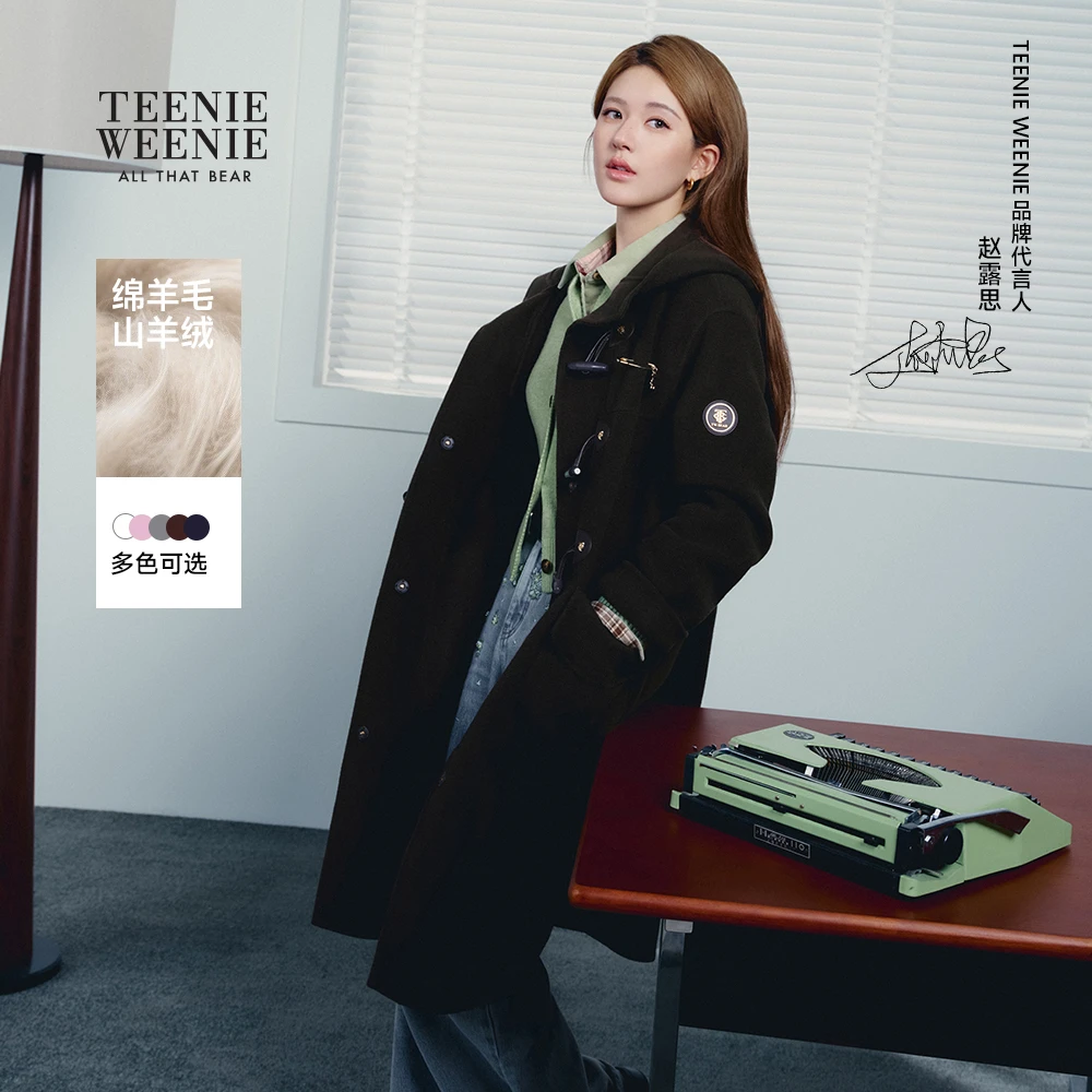 【赵露思同款】TeenieWeenie小熊女装25冬双面毛呢大衣TTJW254TC1E