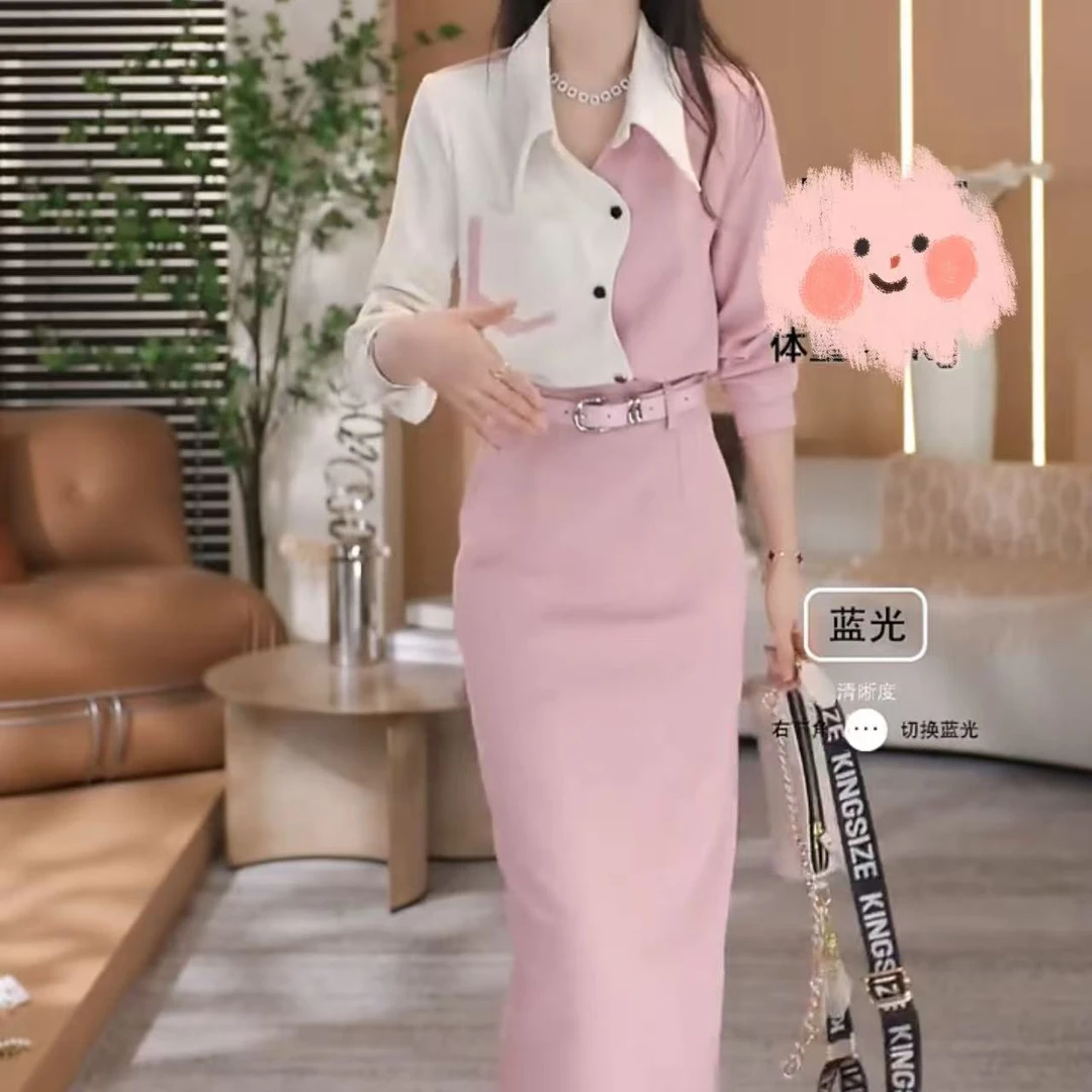 2025春夏新款时尚显瘦气质女士网红洋气两件套百搭款D6077