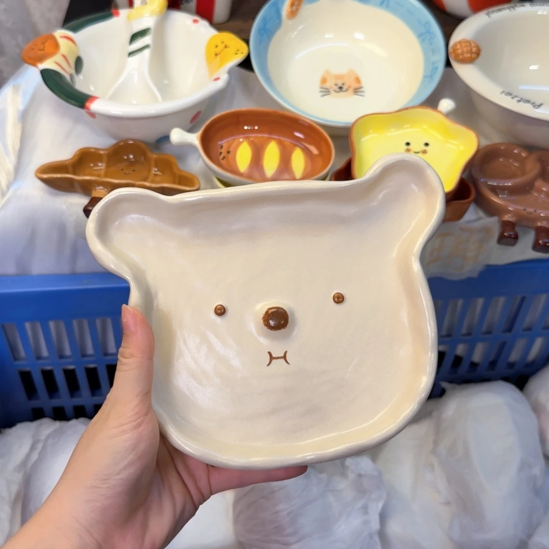 瓷陶瓷陶瓷陶瓷陶瓷