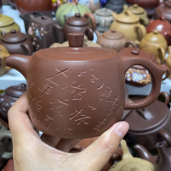 紫砂茶壶宜兴紫砂