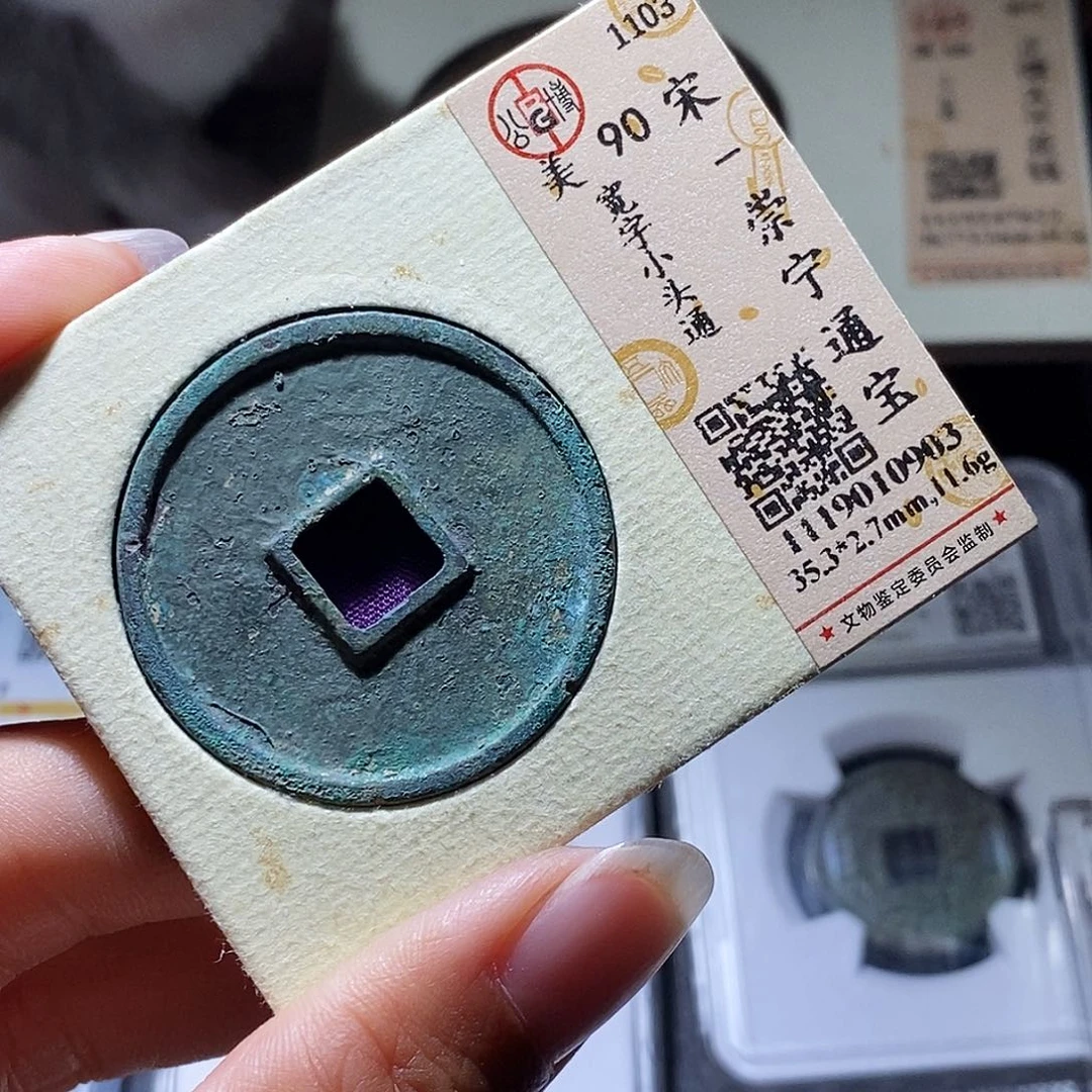 铜78发财发财发财发财