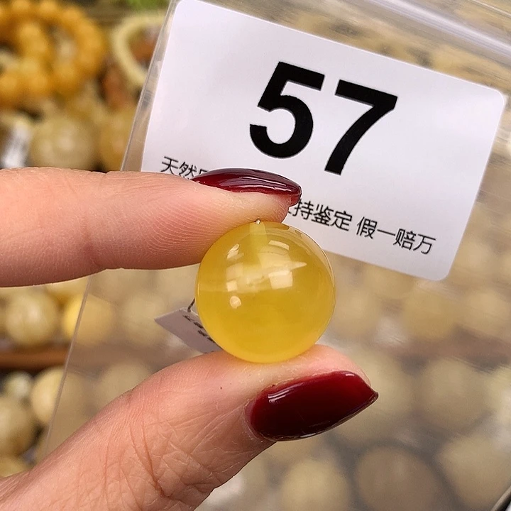 蜜蜡未镶嵌珠宝奇石17.9