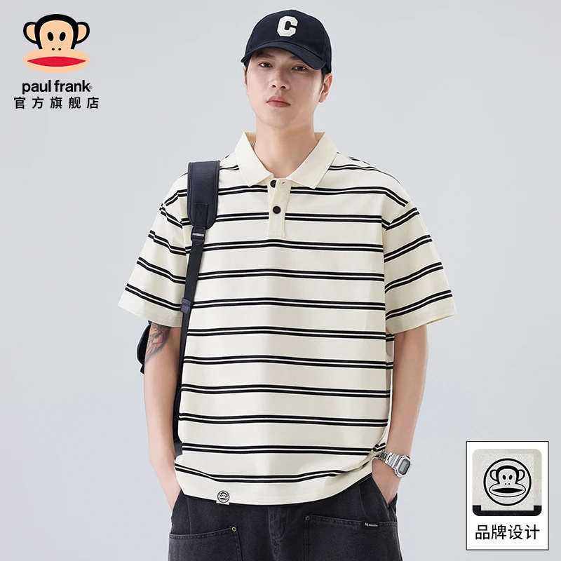 PaulFrank/大嘴猴男士短袖polo衫夏季薄款美式条纹痞帅高级感上衣