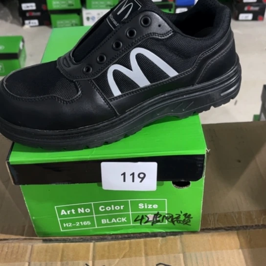 织物43尺码编号119瑕疵处理介意勿拍