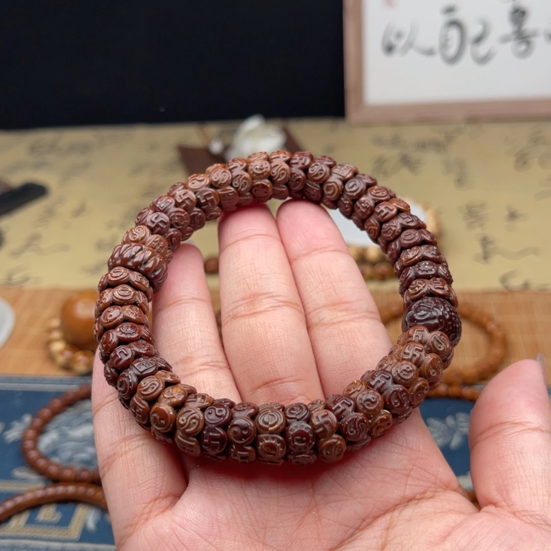 紫金鼠手串雕刻八卦