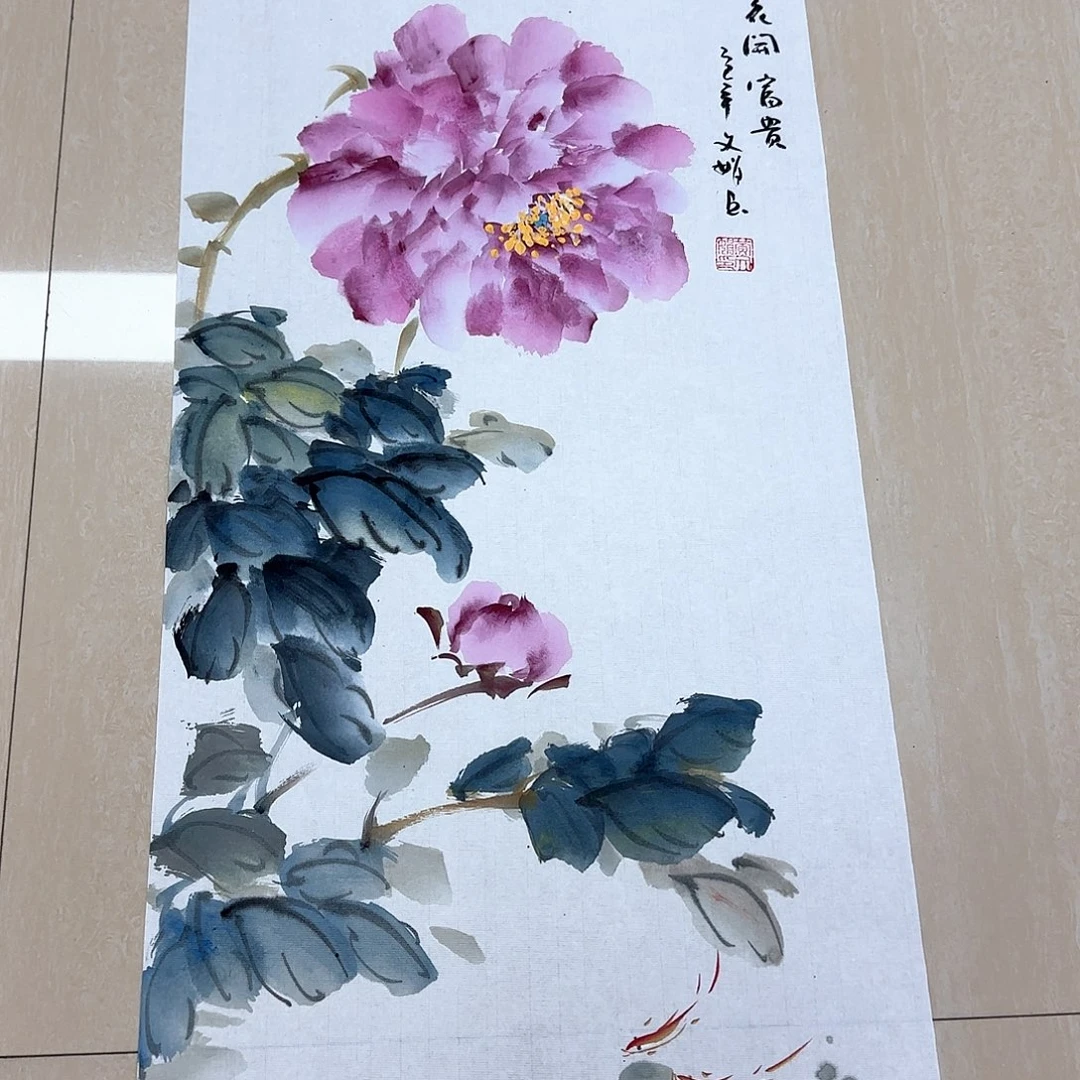 国画国画作品集一个