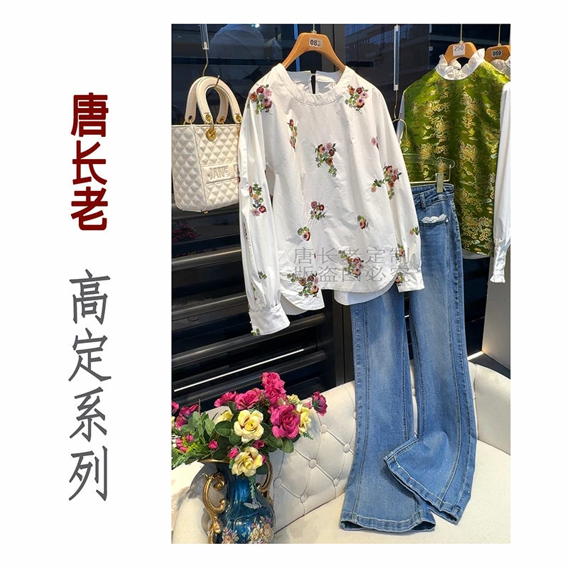 【花红柳绿】新中式国风气质优雅拼接蕾丝圆领衬衫上衣