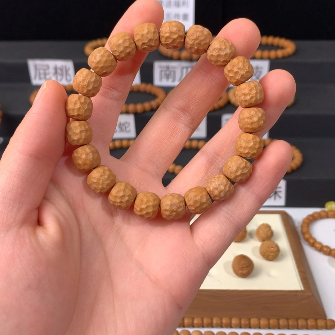 @***禾猴头核桃吊坠龙鳞