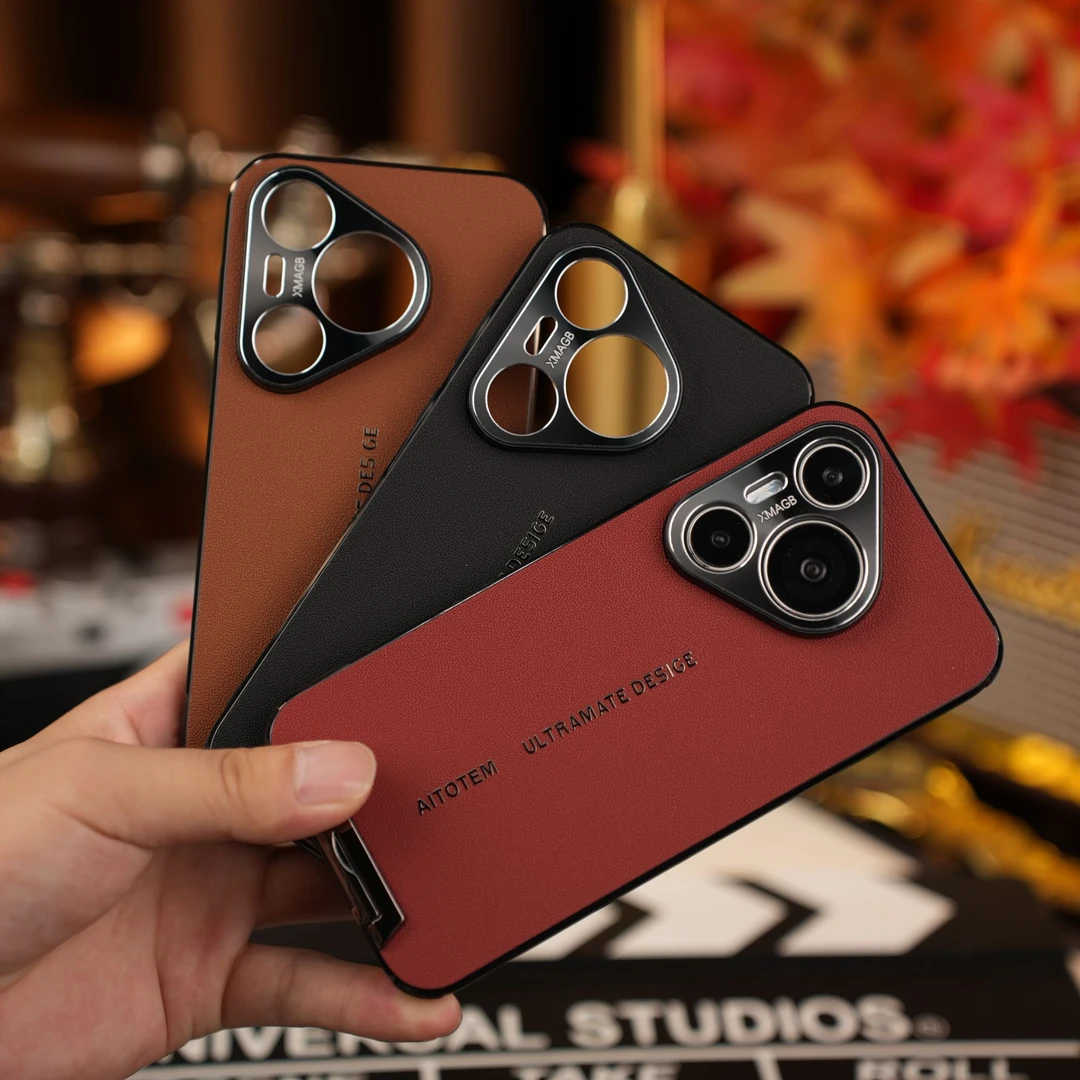 【星光折叠支架皮纹壳】适用于华为Pura70手机壳CD纹金属镜头