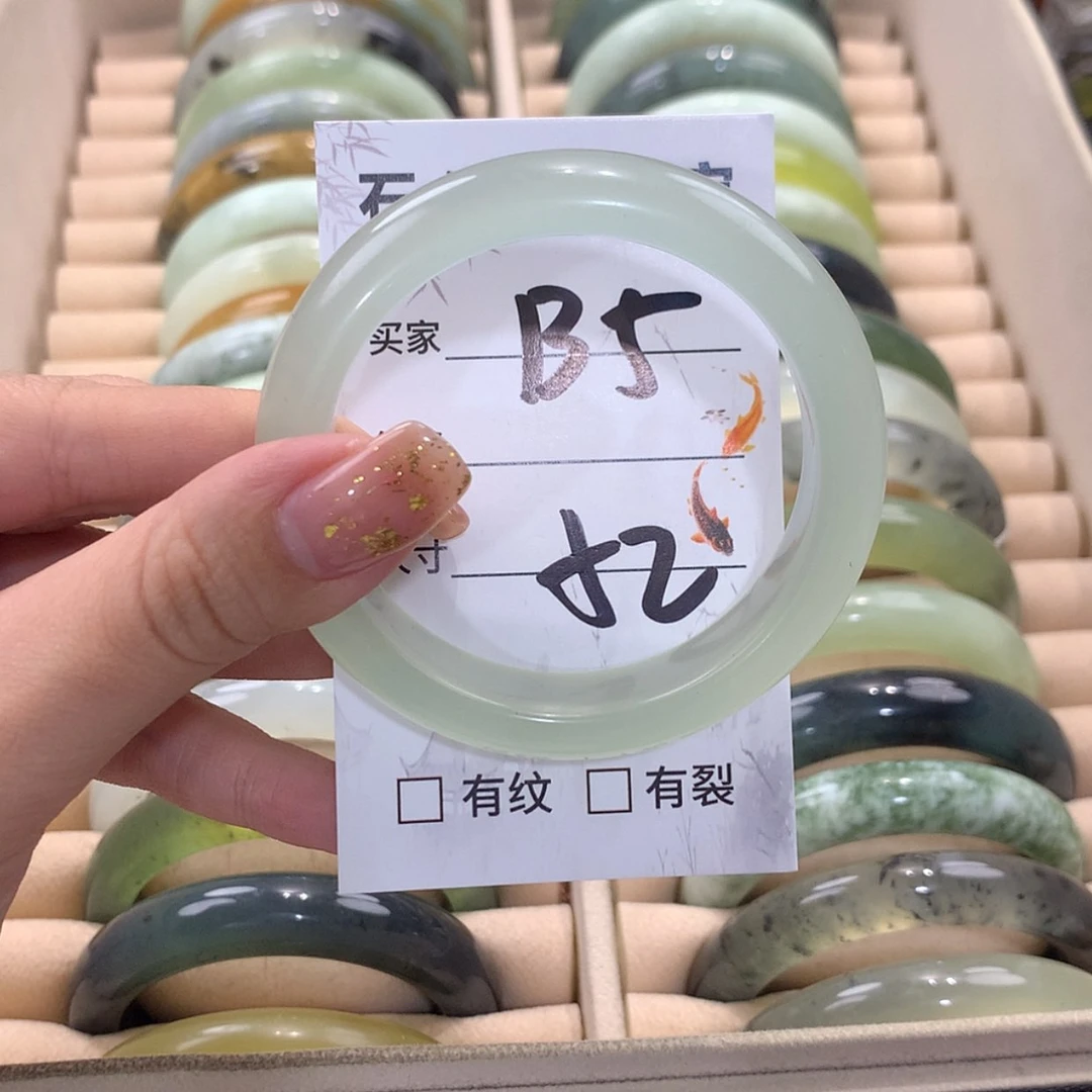 【闪购商品】蛇纹石玉未镶嵌手镯好**临