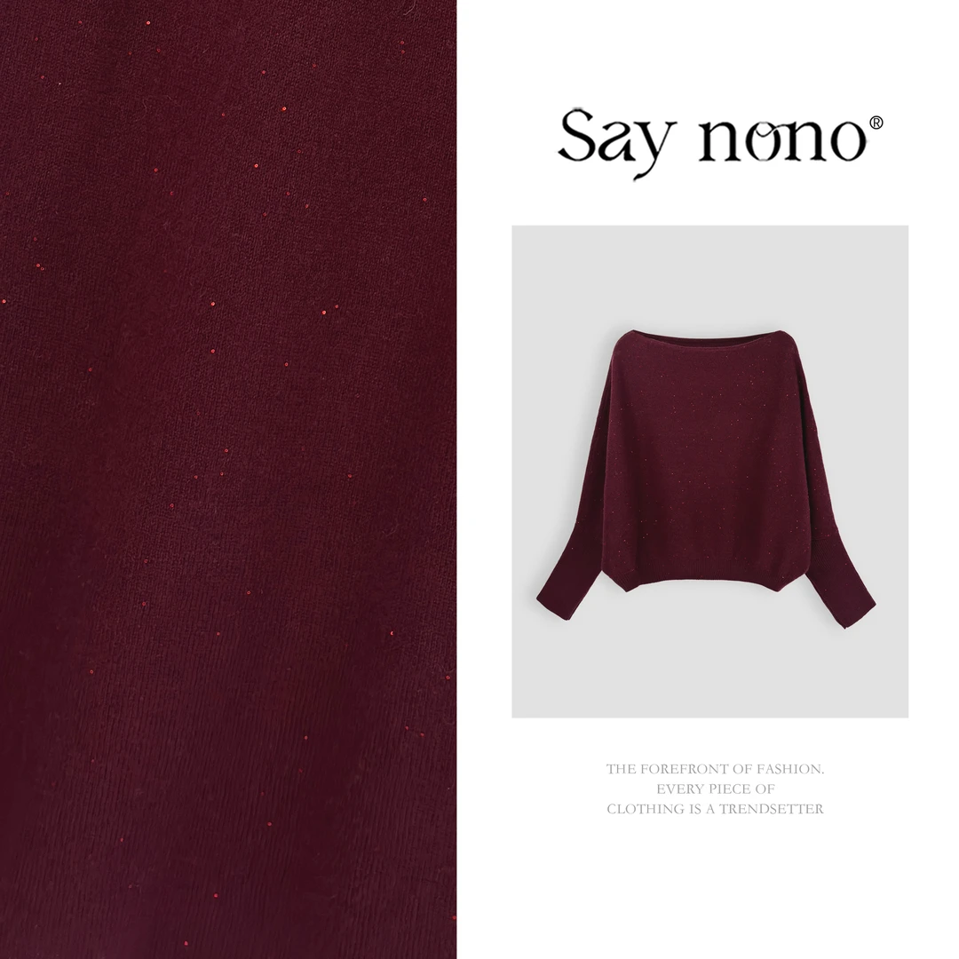 懒猫nono│Saynono 时尚复古高级感一字肩上衣+休闲半身裙GS1109TY
