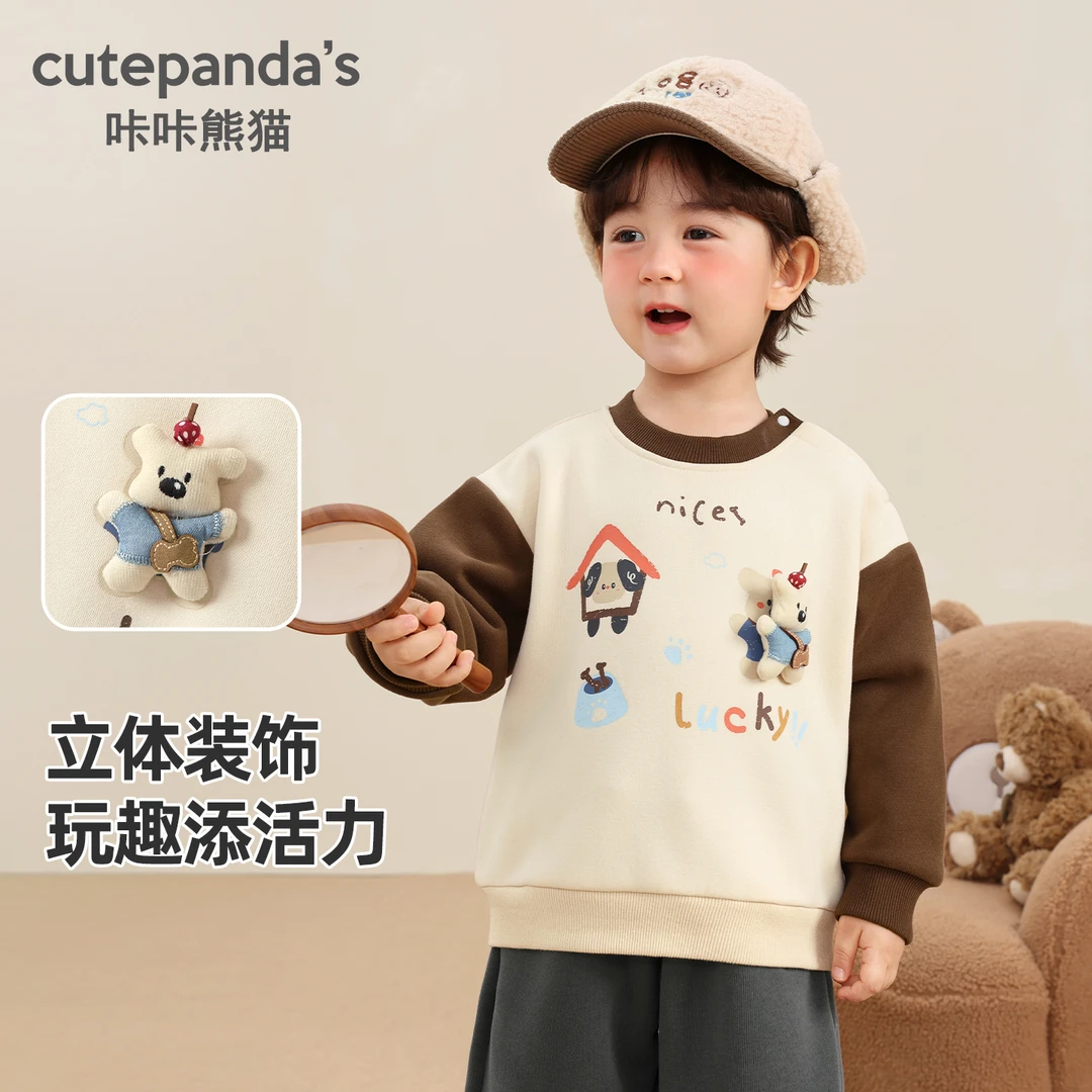 儿童衣服加厚卡通卫衣冬装婴儿秋冬男童女童保暖小童上衣Y10439