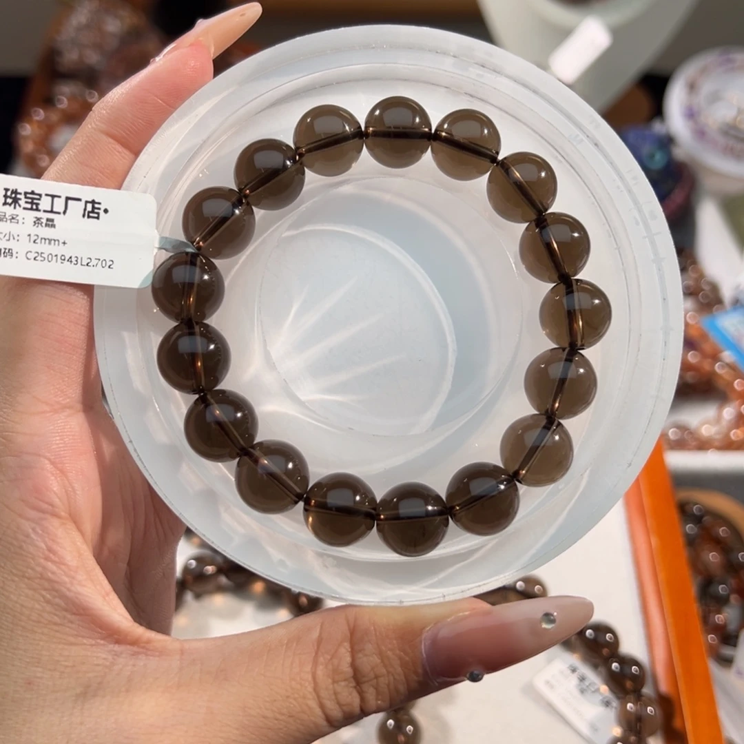 风***儿未镶嵌手链水晶茶晶12