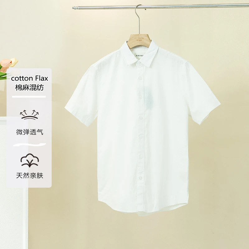 夏季高端男士棉麻混纺透气舒适短袖衬衫男亲肤纯色休闲衬衣Z1422