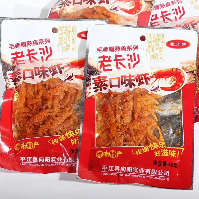 湖南特产小龙虾味辣条老长沙素口味虾香辣味网红宿舍耐吃学生零食
