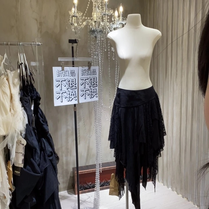 Elywood 半裙原价1680m不退不换