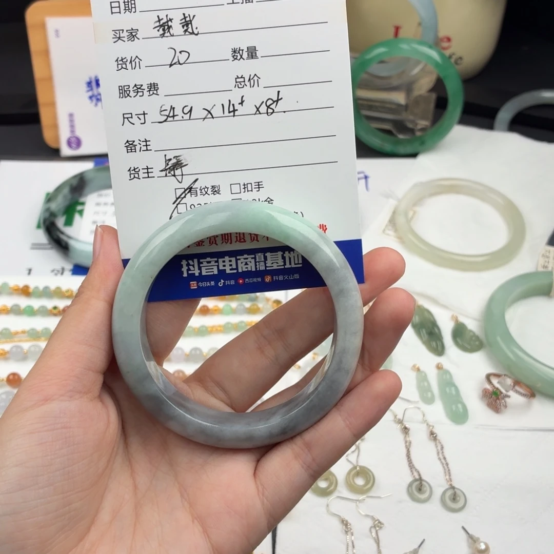 翡翠未镶嵌手镯手镯hk