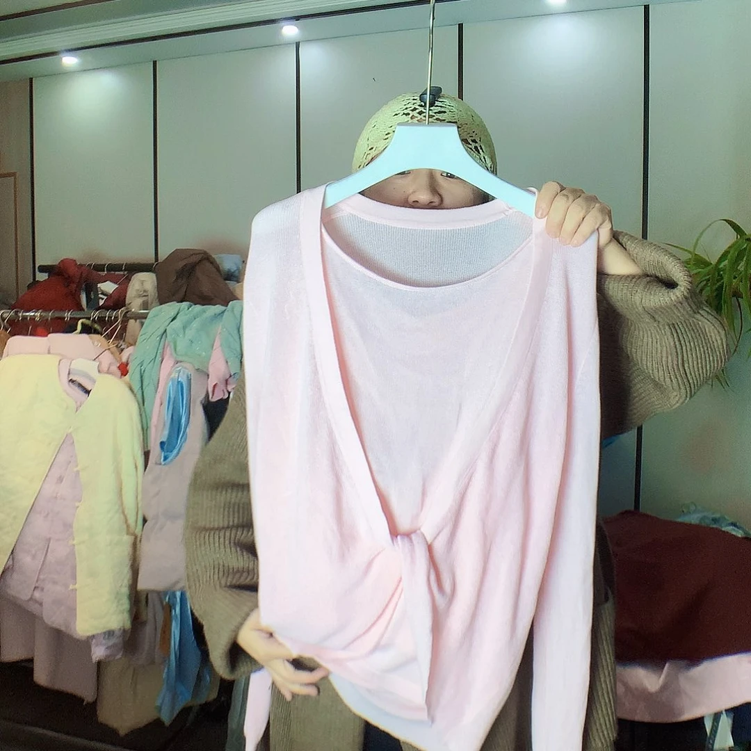 【闪购商品】45号80-135斤489元