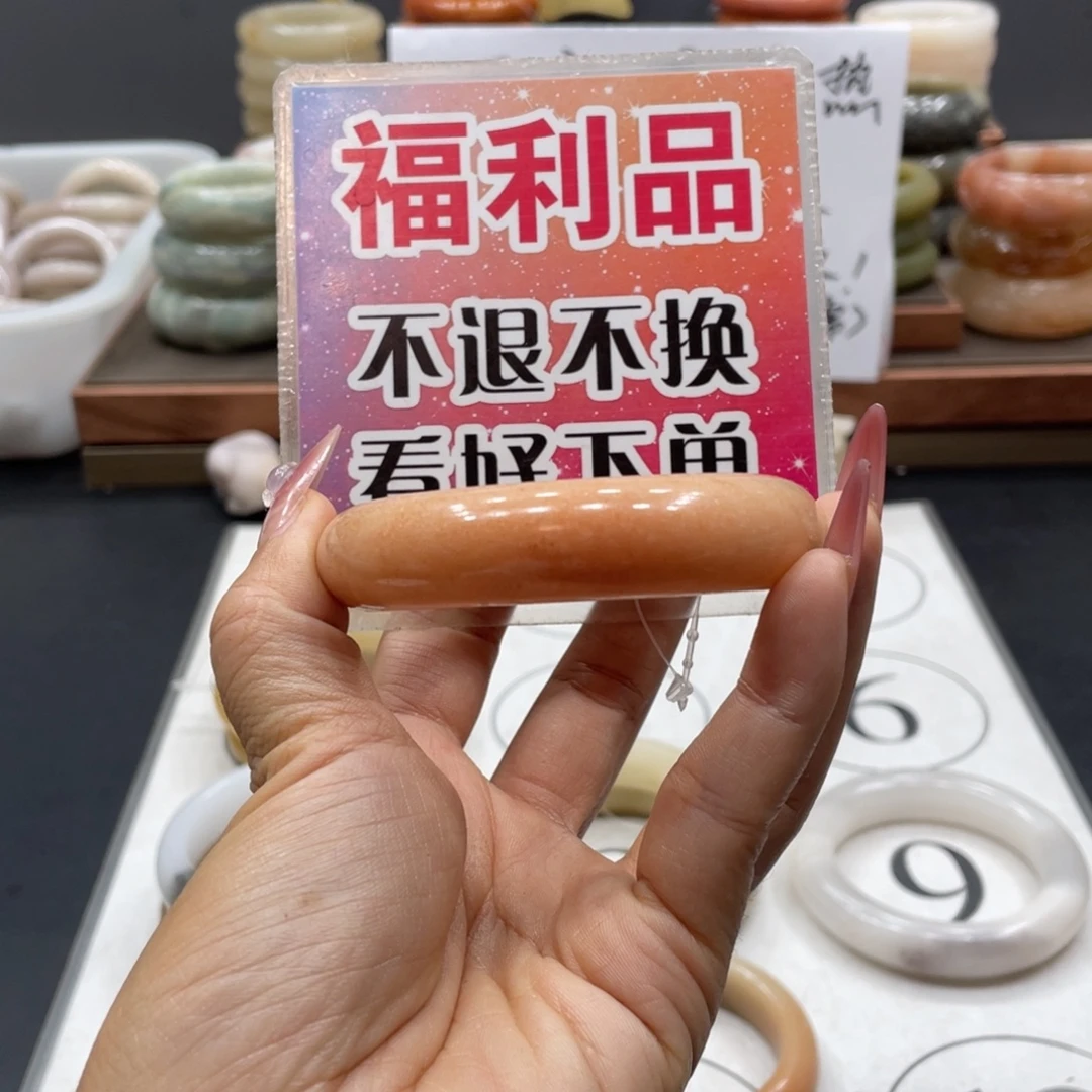 葱***o石英质玉未镶嵌手镯