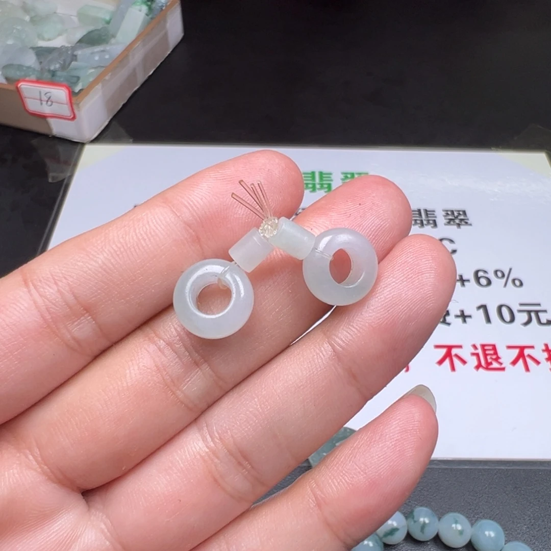 定制翡翠未镶嵌天然