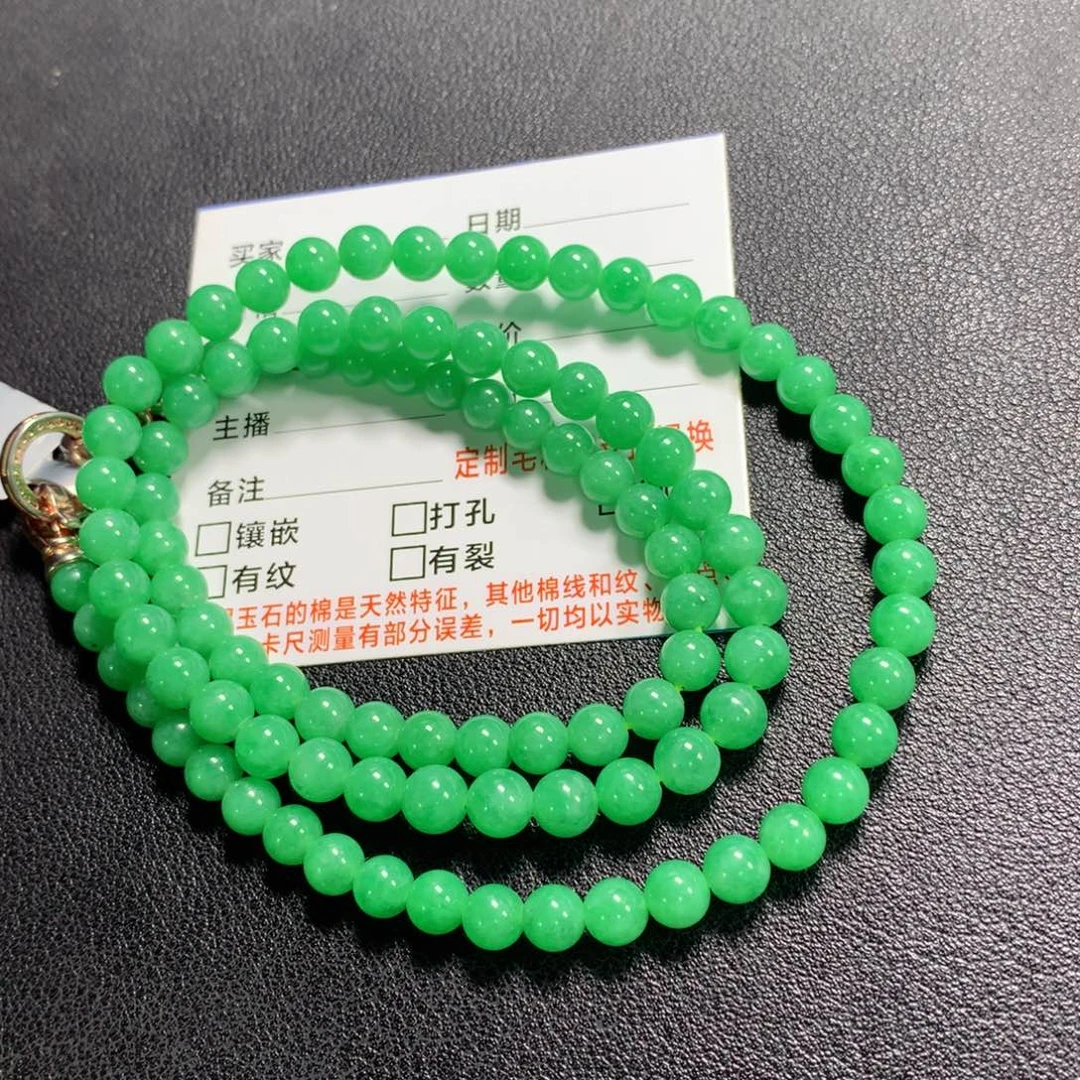 颈饰未镶嵌翡翠项链