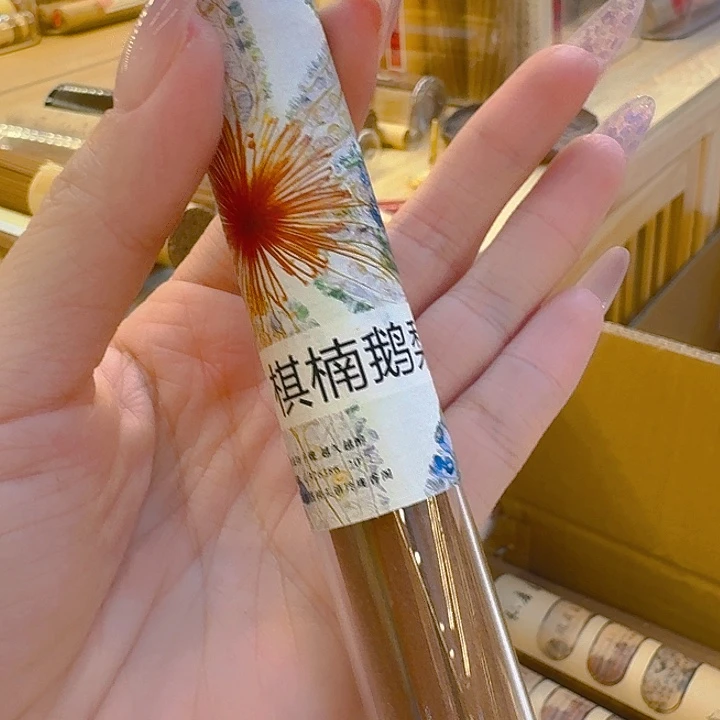 玲珑香阁闪购专用链接