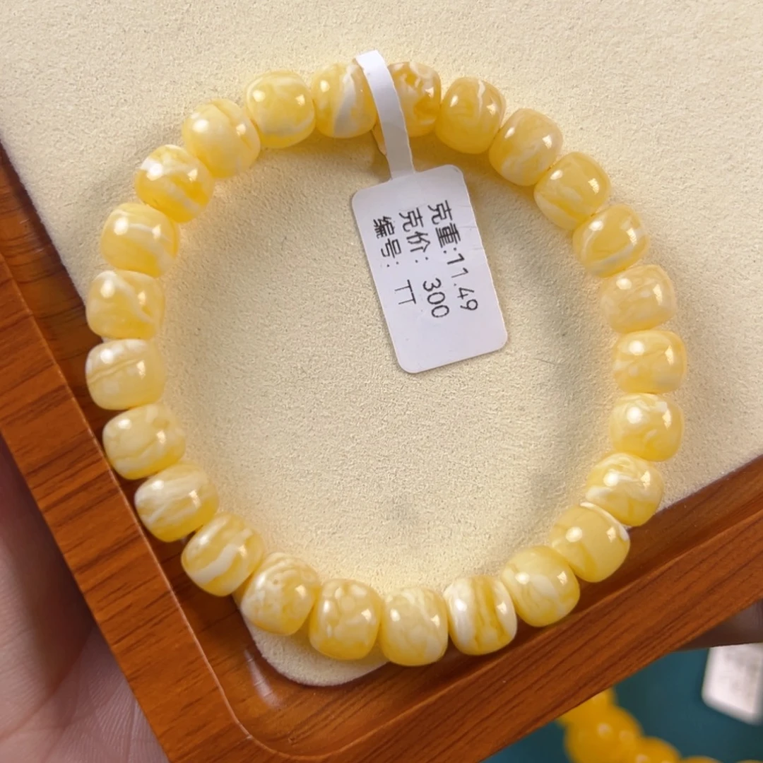 琥珀未镶嵌手串11.49g俄料虎皮纹9mm tt
