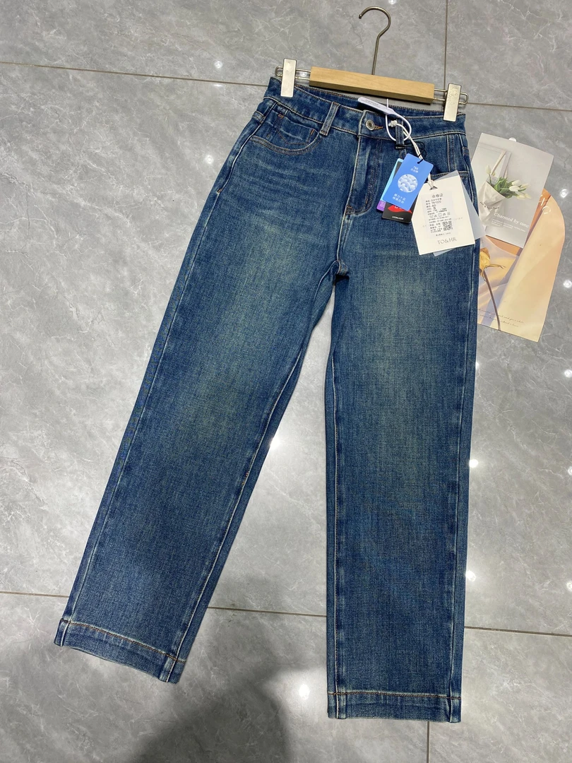 【1020】TO& HR 四面弹 窄版九分法棍裤