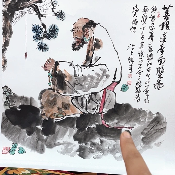 书法我也不知道我为什么