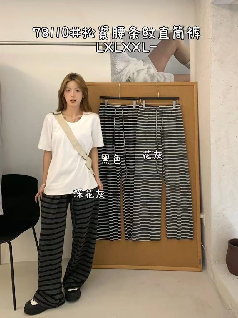 叨叨推荐款 D7#78110# 直筒裤 FL