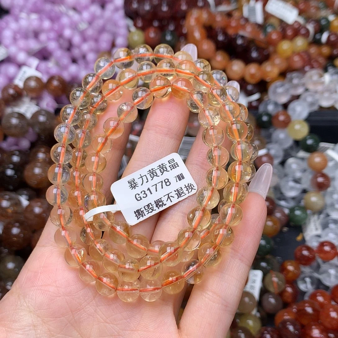 未镶嵌手链水晶手链